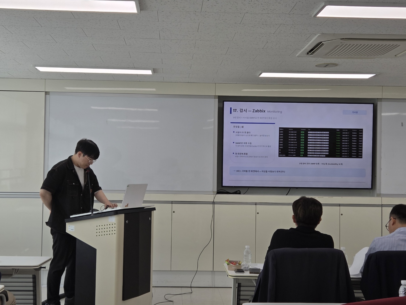 KakaoTalk_20260617_093343345_16.jpg