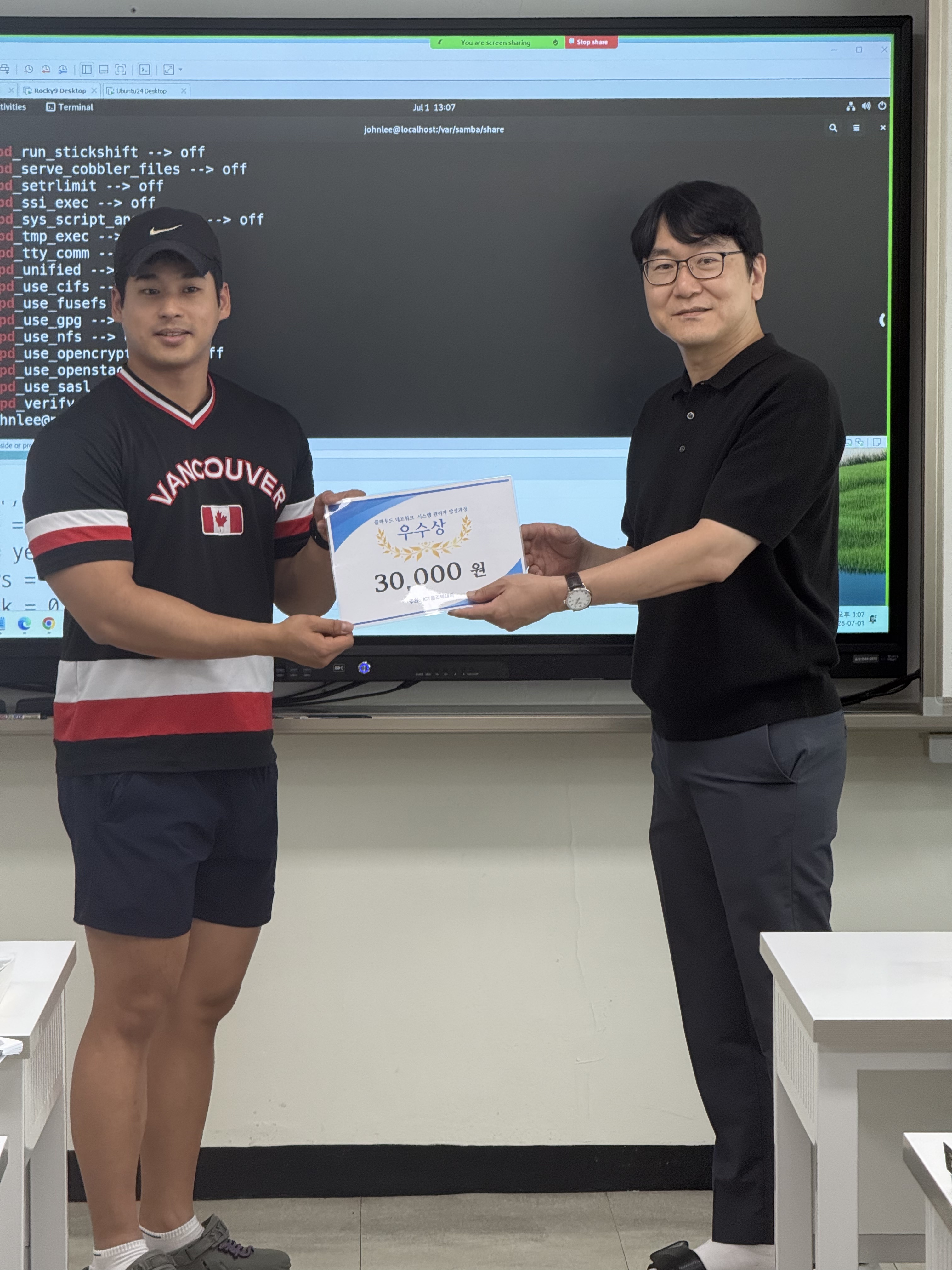 KakaoTalk_20260701_130945112_27.jpg