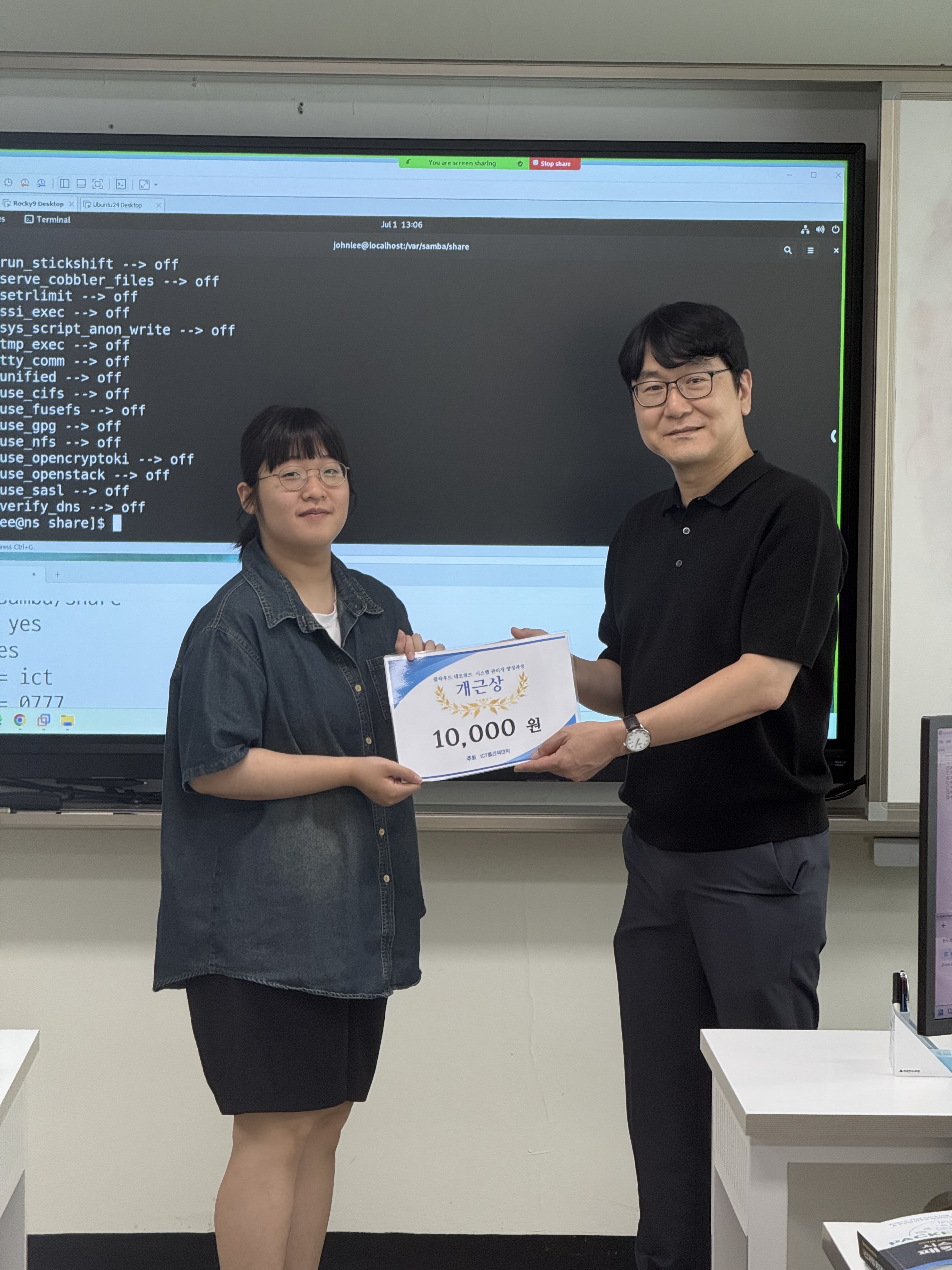 KakaoTalk_20260701_130945112_17.jpg