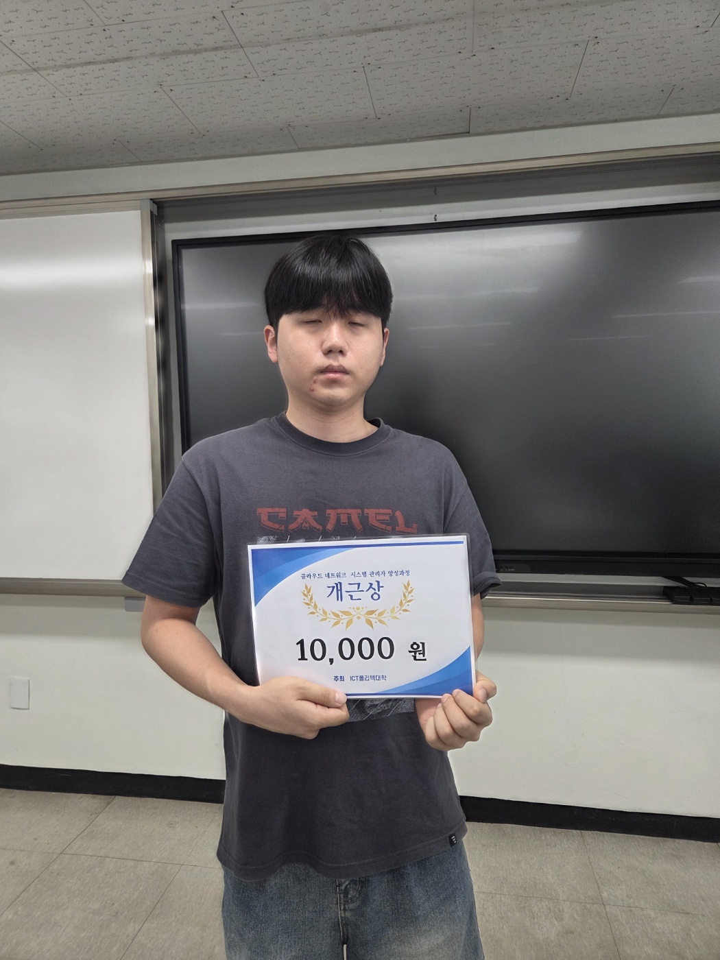 KakaoTalk_20260811_092855690_04.jpg