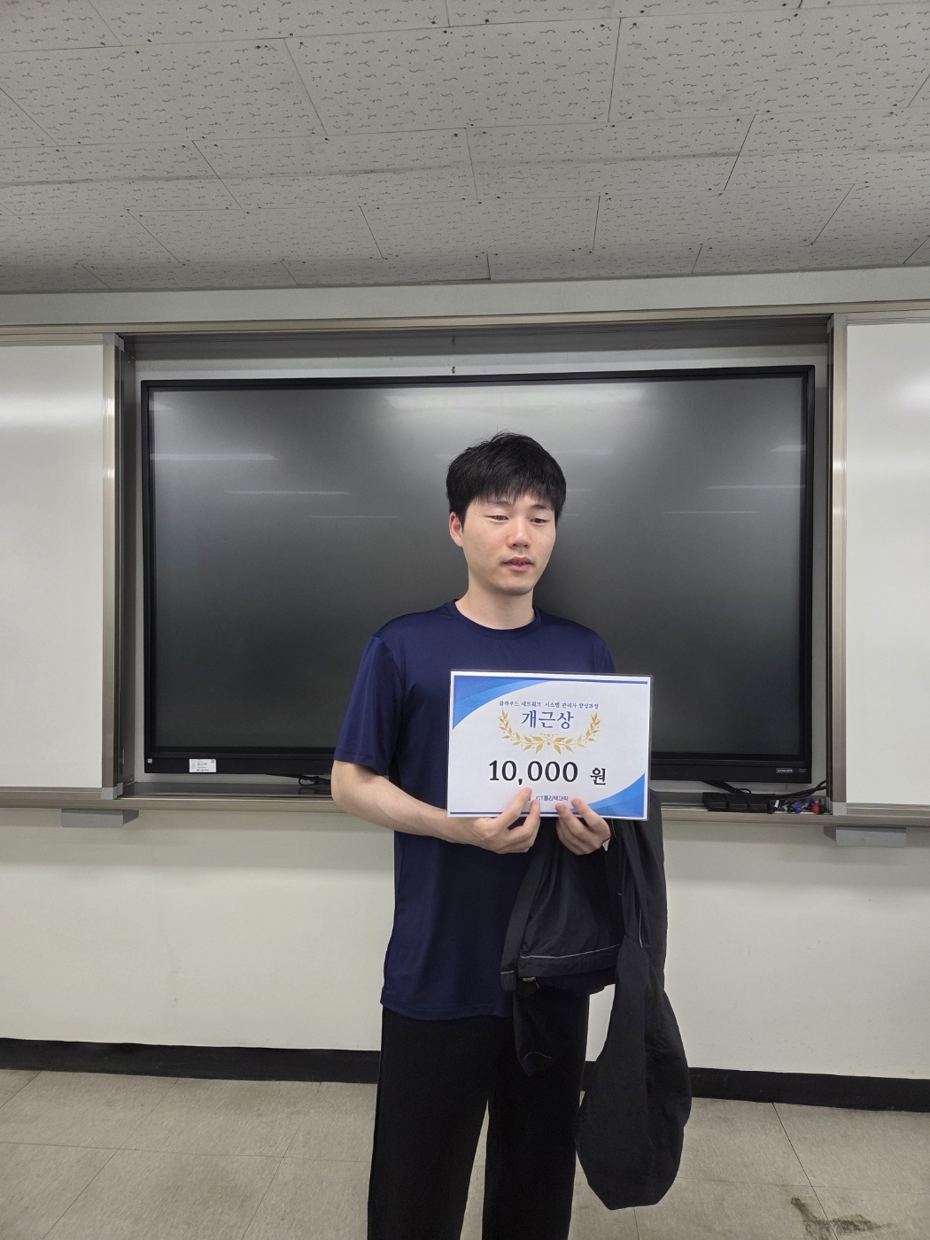 KakaoTalk_20260811_092855690_08.jpg