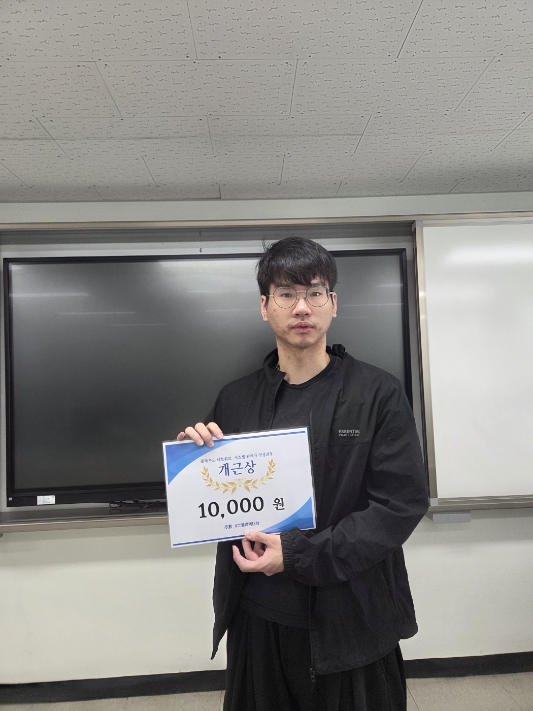 KakaoTalk_20260811_092855690_07.jpg