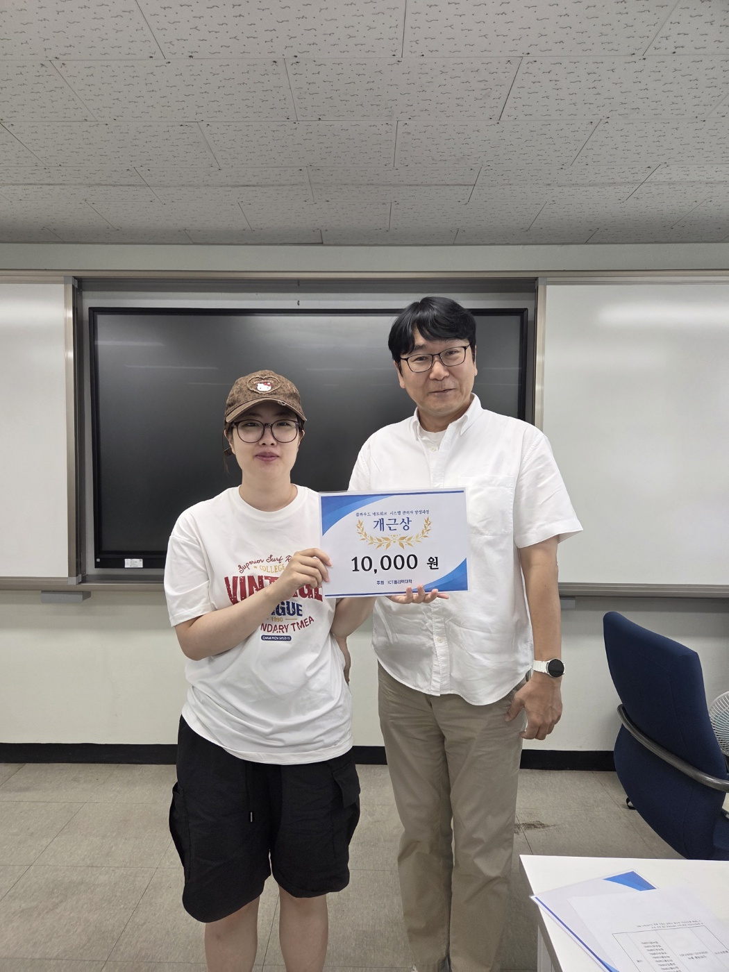 KakaoTalk_20260811_092855690_01.jpg